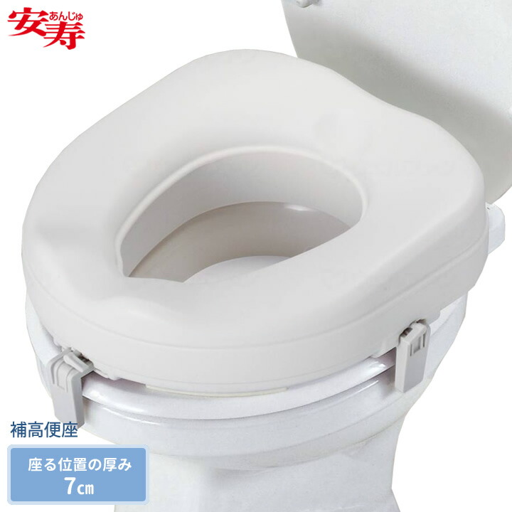 父の日差し上げ物特集