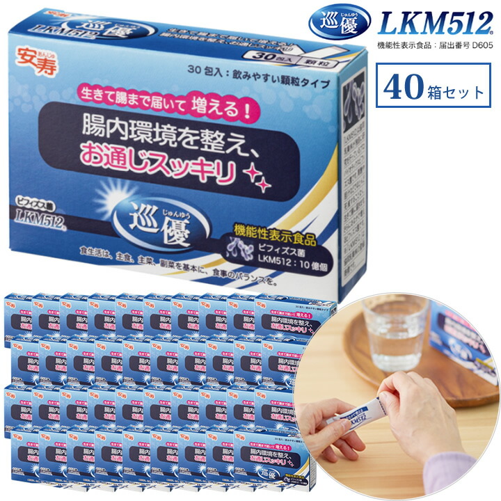 父の日差し上げ物特集