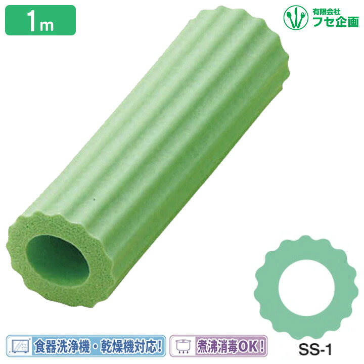 父の日差し上げ物特集