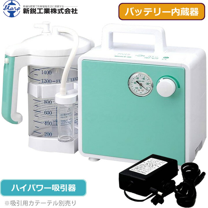 父の日差し上げ物特集