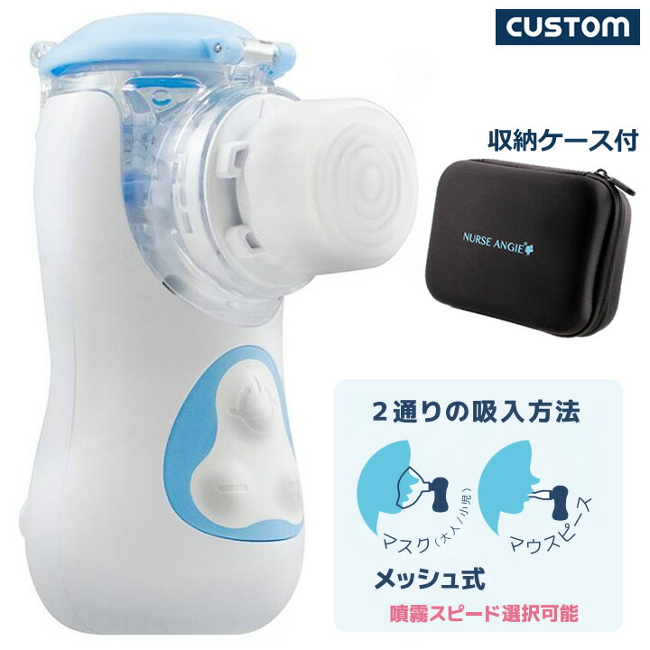 父の日差し上げ物特集
