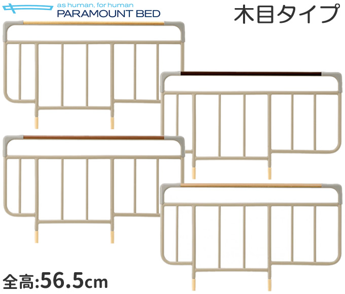 父の日差し上げ物特集