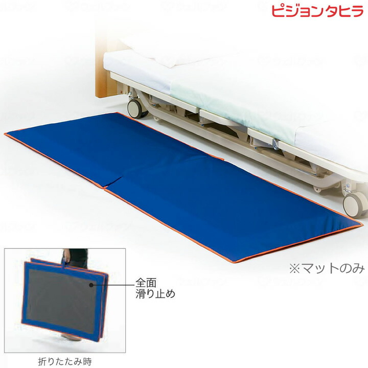 父の日差し上げ物特集 介護用品-医薬品・コンタクト・介護