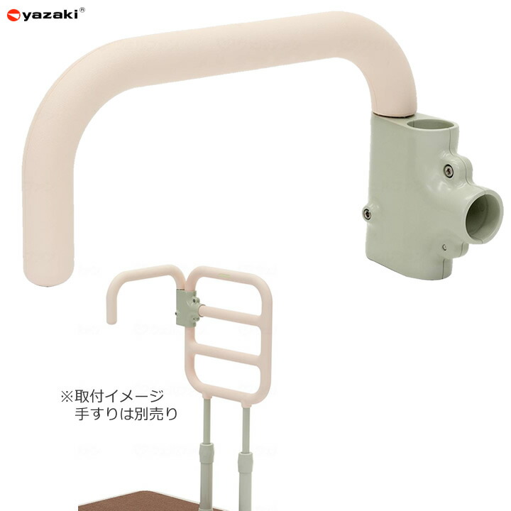 父の日差し上げ物特集