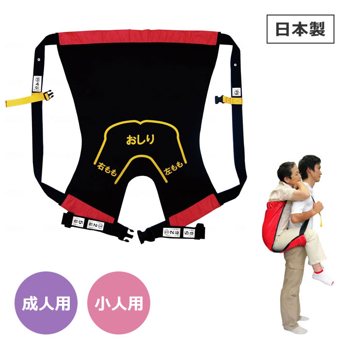 父の日差し上げ物特集