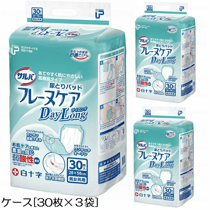 紙おむつ Ｐ．Ｕ サルバ フレーヌケア デイロング 1ケース 白十字