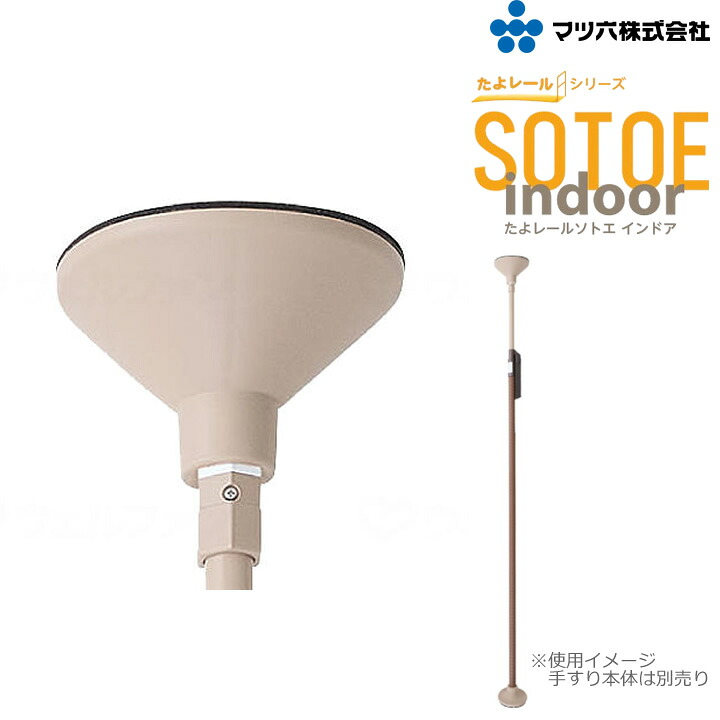 父の日差し上げ物特集