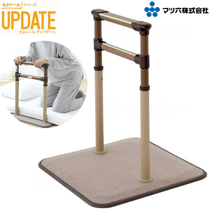 父の日差し上げ物特集
