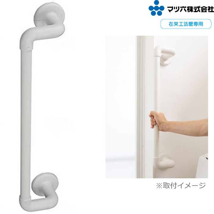 父の日差し上げ物特集