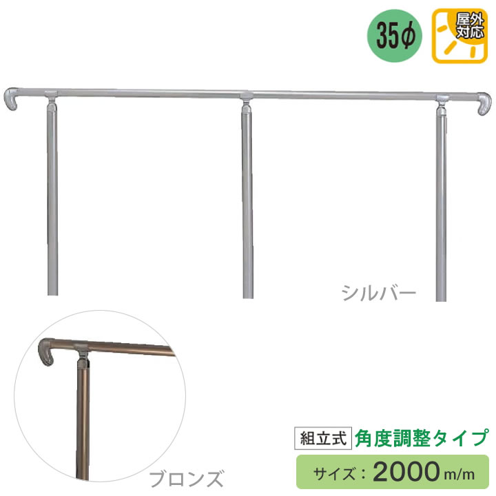 父の日差し上げ物特集