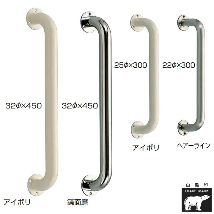 父の日差し上げ物特集
