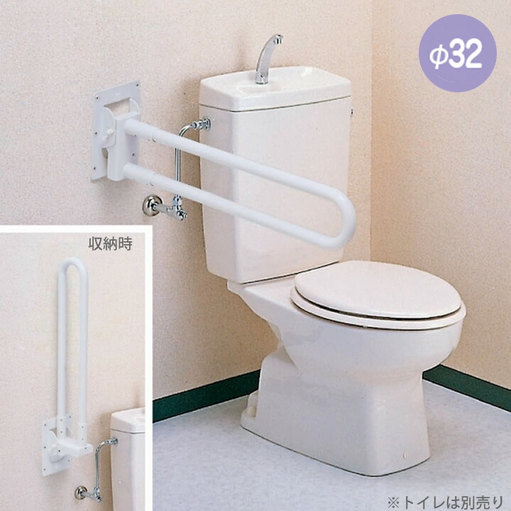 父の日差し上げ物特集