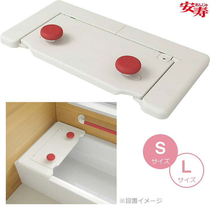 父の日差し上げ物特集
