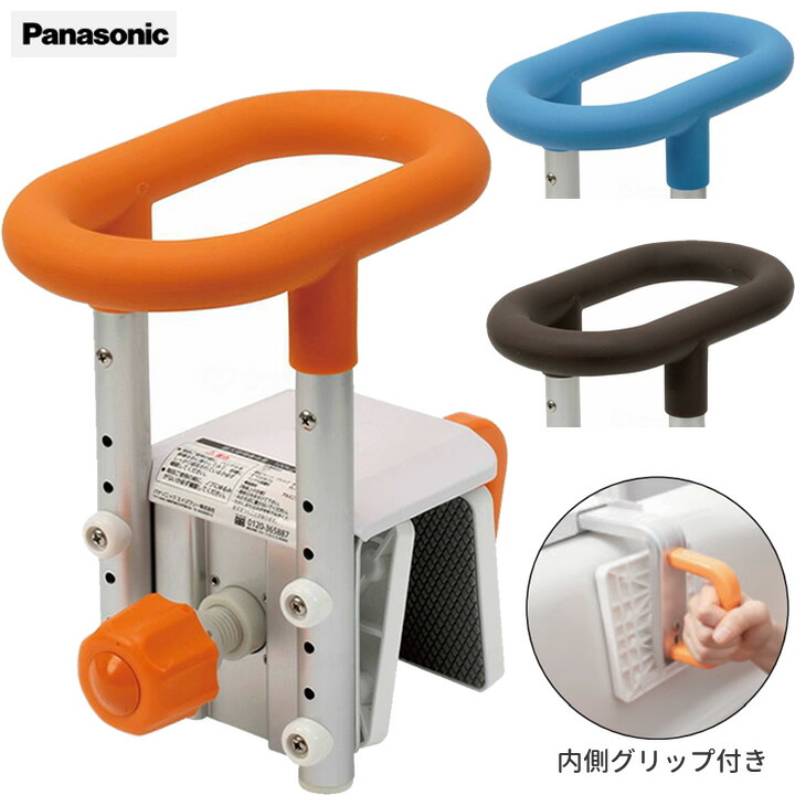 父の日差し上げ物特集
