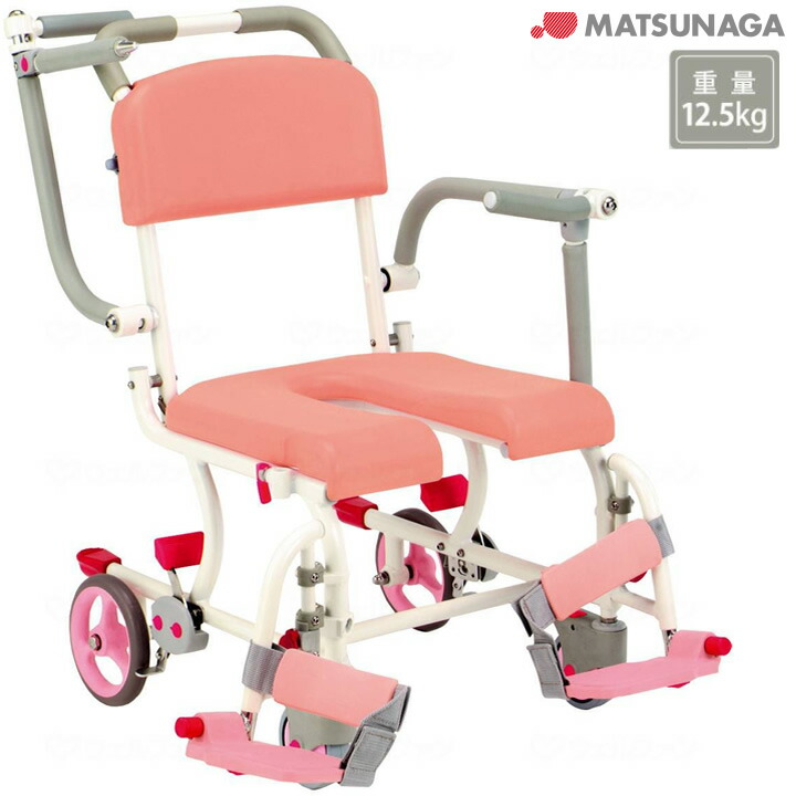 入浴用車いす シャワーキャリー 介護用 松永製作所 SW-11W