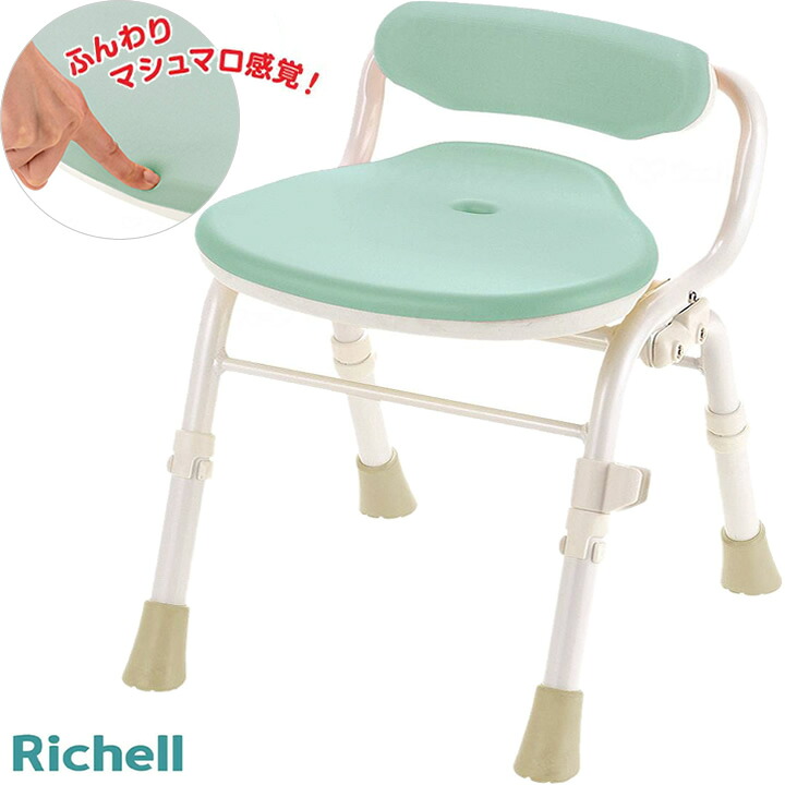 入浴用品 やわらかシャワーチェア クレオ 折りたたみ 腰当付き 防カビプラス リッチェル 140063 入浴用椅子 風呂用いす｜ケンクル