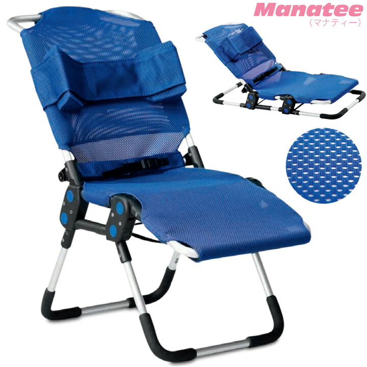 入浴用品 ＭＡＮＡＴＥＥ マナティー 昭和貿易 88201 88202 入浴補助用具 シャワーチェア