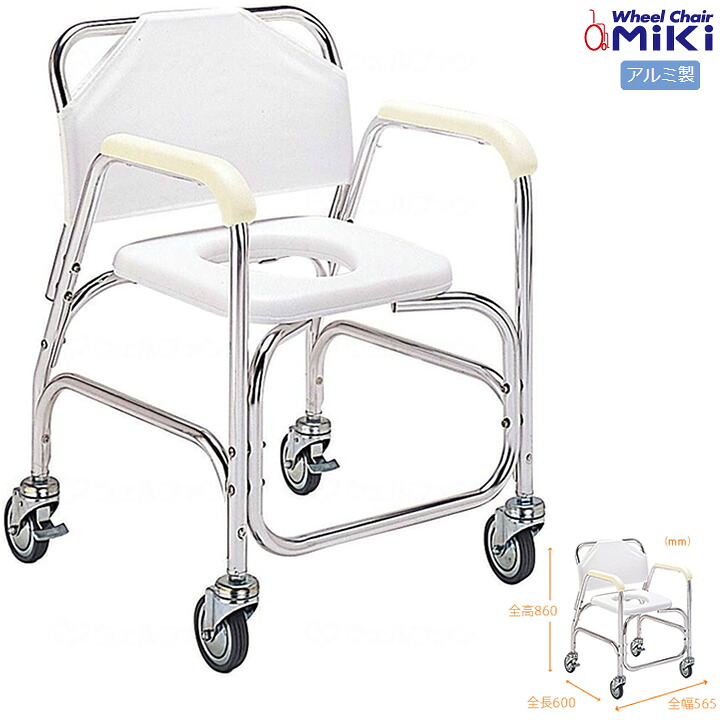 入浴用品 シャワーチェア ミキ MYA-02031