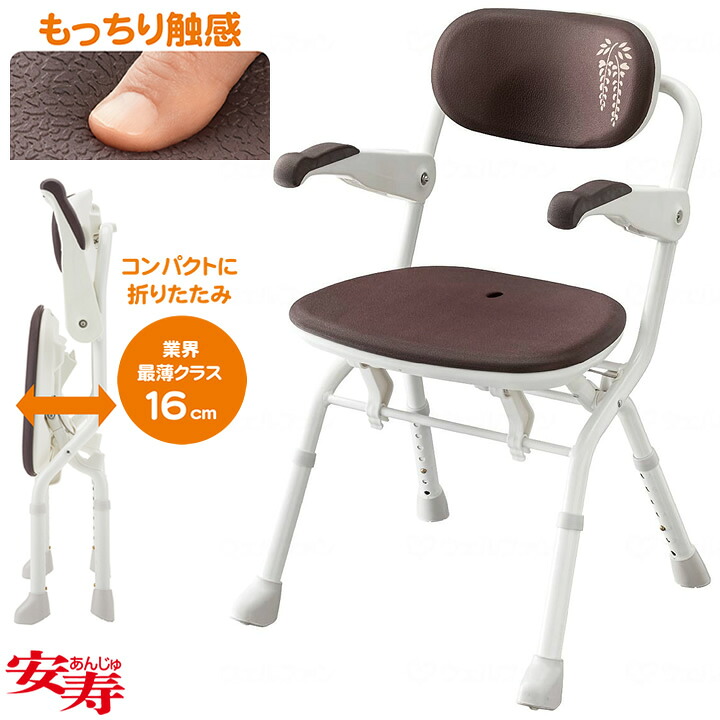 父の日差し上げ物特集