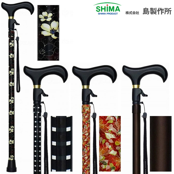 父の日差し上げ物特集