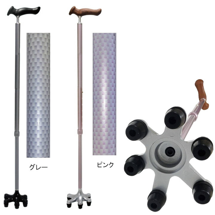 父の日差し上げ物特集