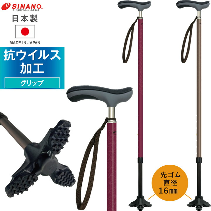 父の日差し上げ物特集