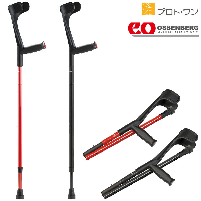 父の日差し上げ物特集