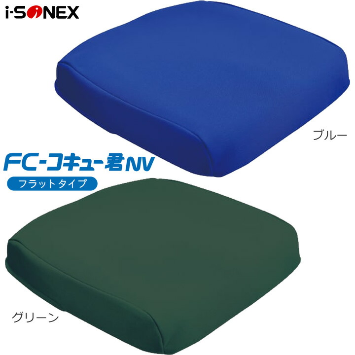 父の日差し上げ物特集