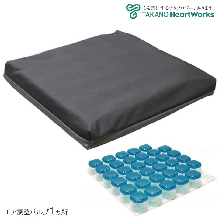 父の日差し上げ物特集