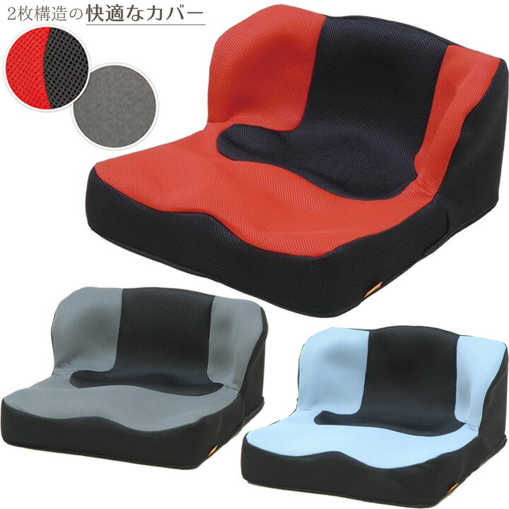 父の日差し上げ物特集