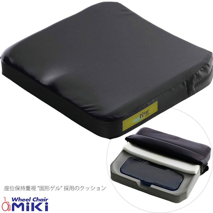 父の日差し上げ物特集