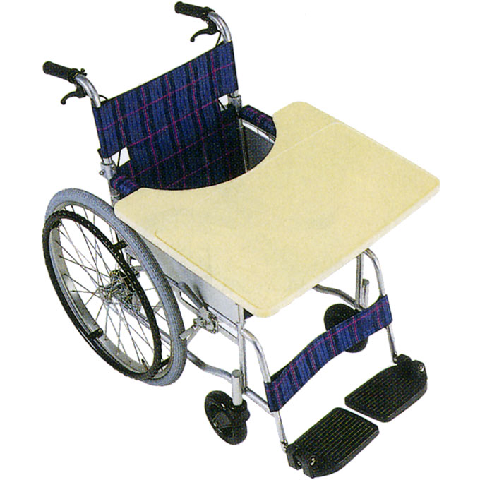 車椅子(車いす) 車いす用テーブル Eタイプ 日進医療器 TY070E|ケンクル