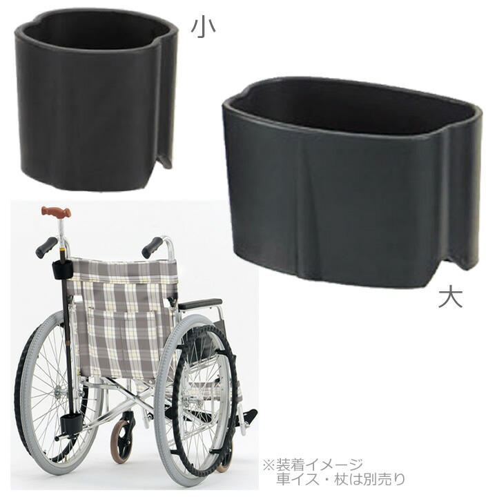 父の日差し上げ物特集