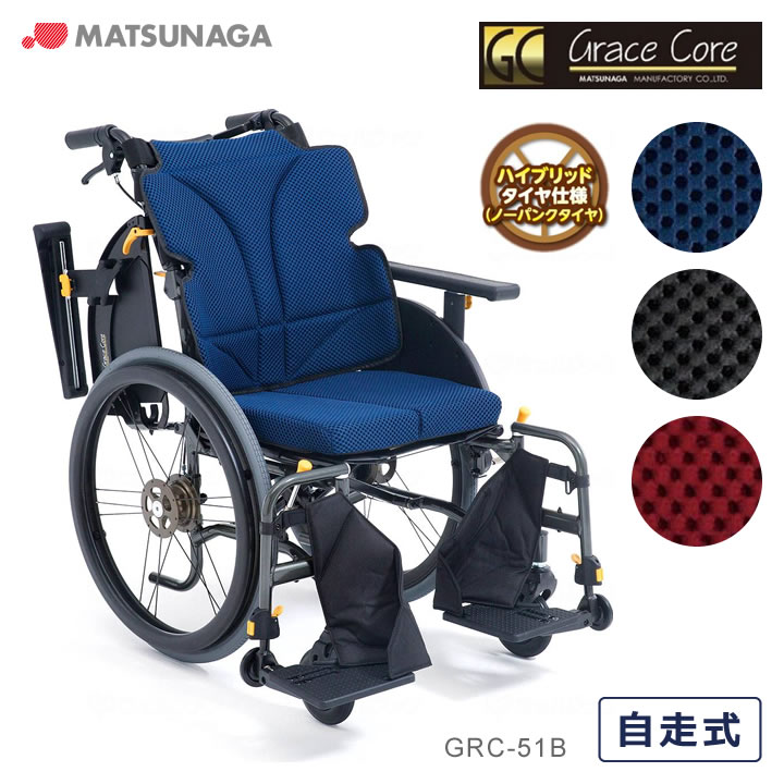 父の日差し上げ物特集