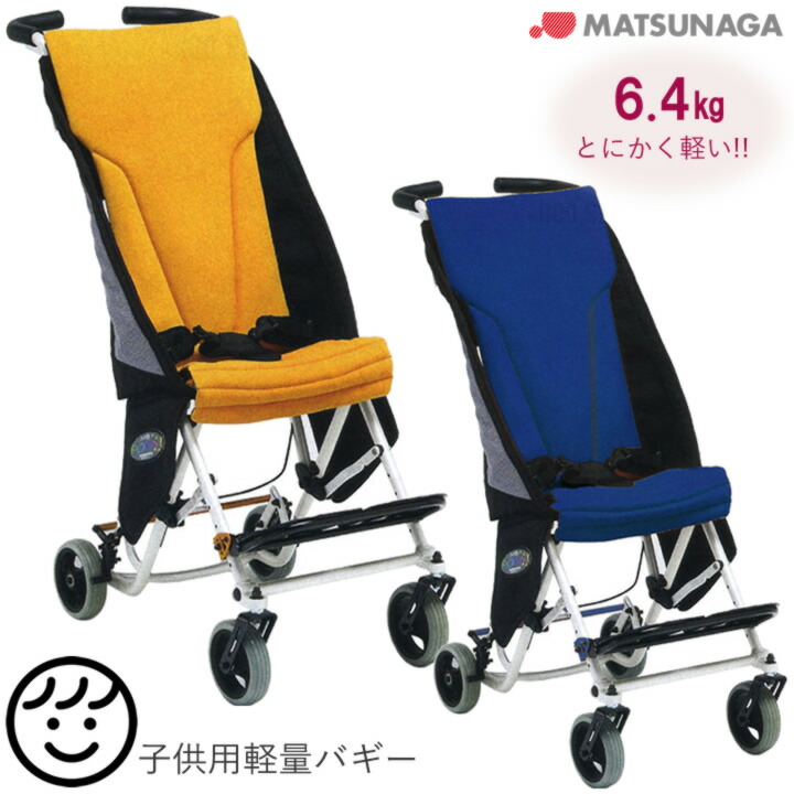 父の日差し上げ物特集