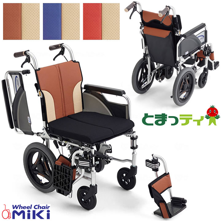 代引不可 車椅子 SKT-200B 介助式 とまっティシリーズ ノンバックブレーキシステム fucoa.cl
