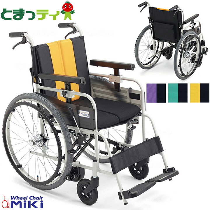父の日差し上げ物特集