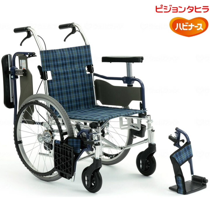 父の日差し上げ物特集