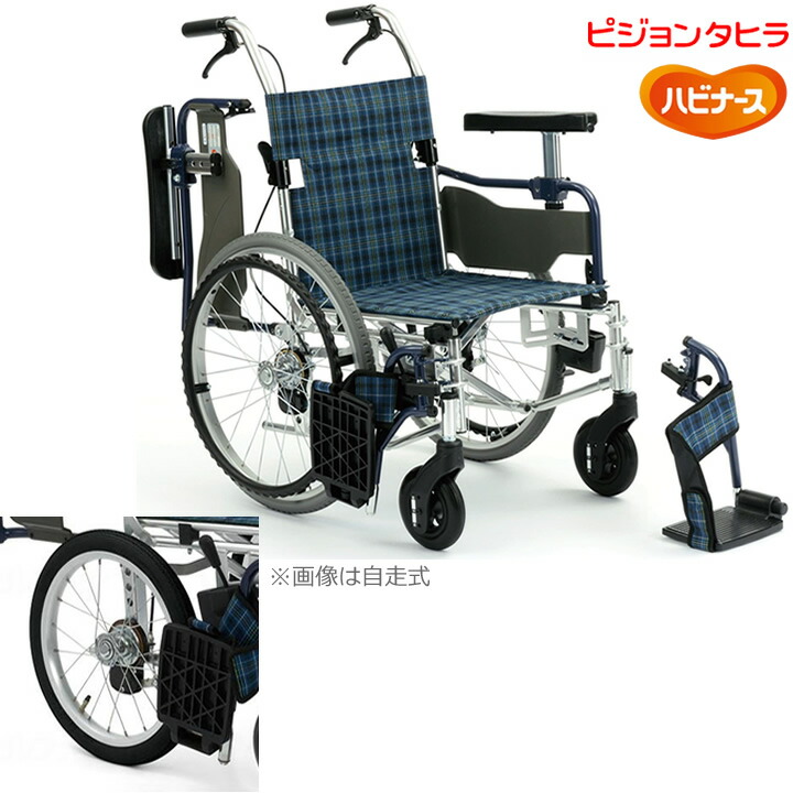 父の日差し上げ物特集