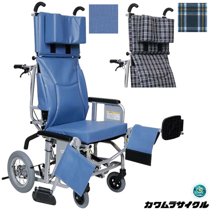父の日差し上げ物特集