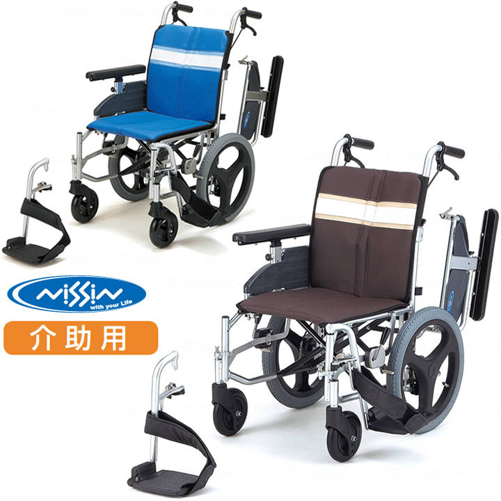 【楽天市場】車椅子（車いす） 介助用 モジュラー式【日進医療器】 【NA-3DX】 【プレゼント 贈り物 ギフト】【介護 介助式 車イス】：ケンクル
