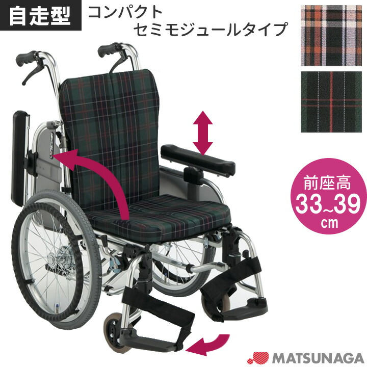 父の日差し上げ物特集
