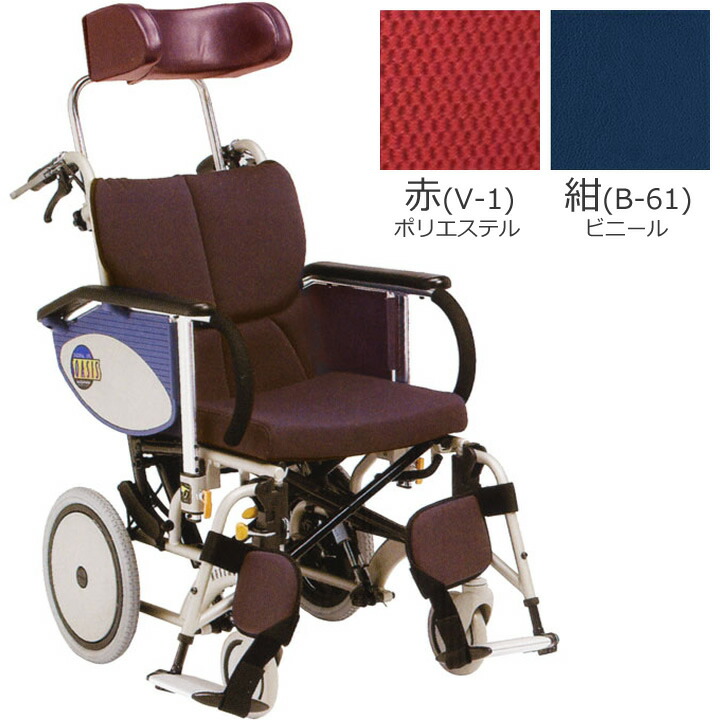 父の日差し上げ物特集