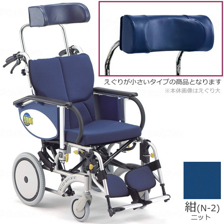 父の日差し上げ物特集