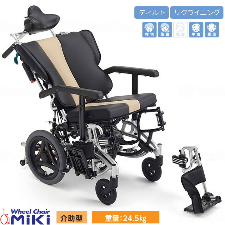 父の日差し上げ物特集