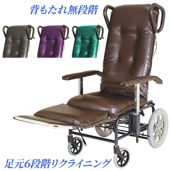 父の日差し上げ物特集