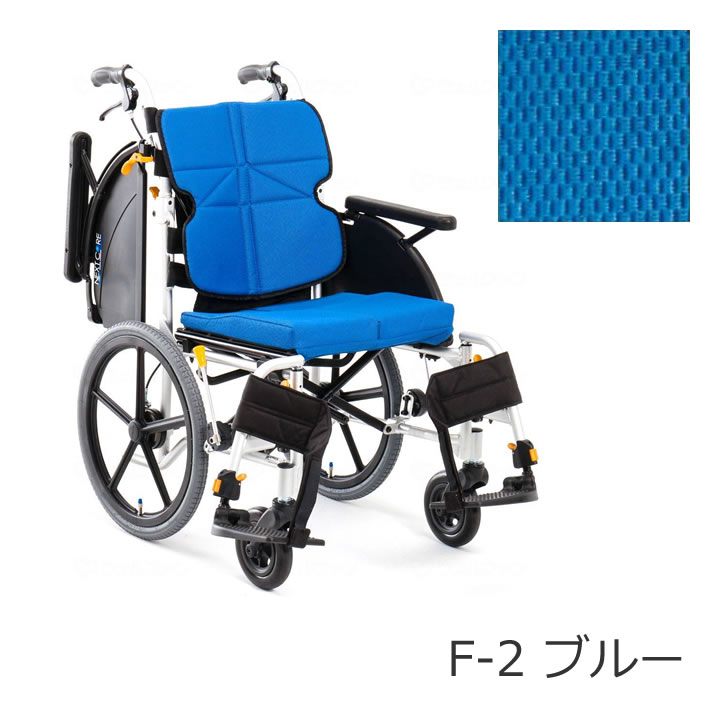 保証 車椅子 ネクストコア マルチ NEXT CORE 自走型