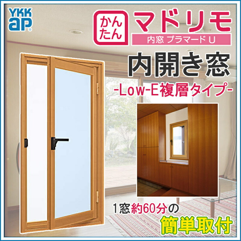 スーパーツール ステップクランプキット(M12、T溝巾16) 1612-CK 通販