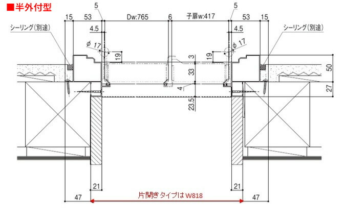 楽天市場 寸法オーダー 玄関ドア クリエラr 19型 片開き ランマ無し 半外付型 内付型 Lixil 玄関ドア おしゃれ アルミサッシ ドア 玄関 トステム リフォーム Diy 建くるショップ