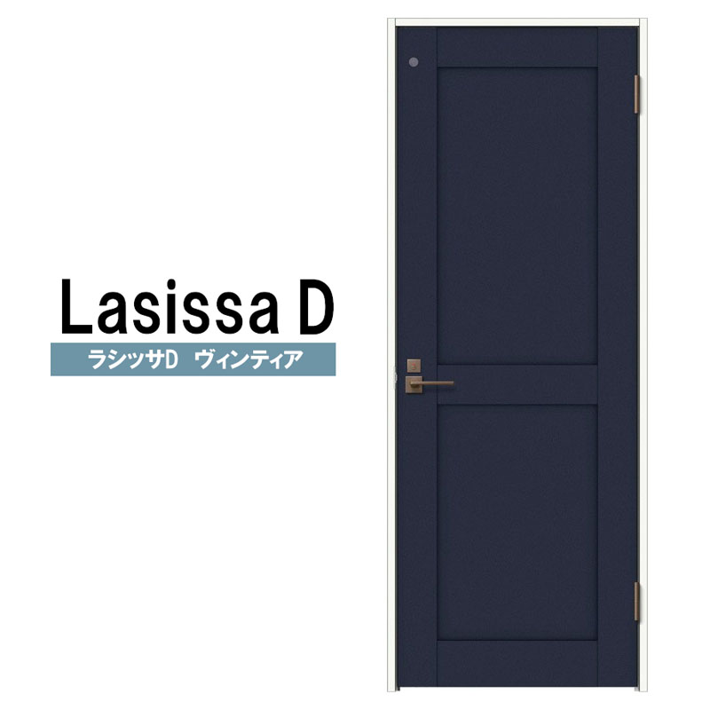楽天市場】LIXIL ラシッサDヴィンティア 標準ドア LAA (05520・0620 